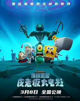 在线播放成人